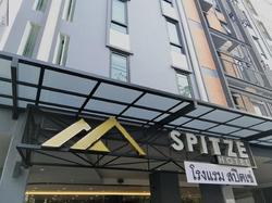 Spittze Hotel Pratunam