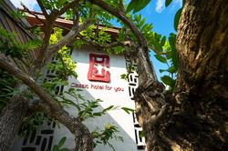 CHU Hotel Chiang Mai