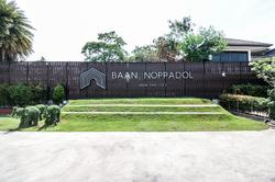 119 Baan Noppadol Hua Hin Loft