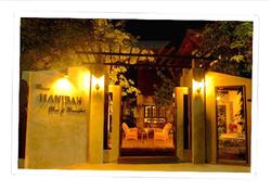 Baan Hanibah