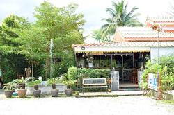 Chiang Rai Khuakrae Resort