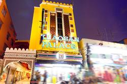 Violet Tower At Khaosan Palace