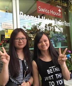 Swiss House