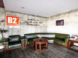 B2 Mahidol Boutique Budget Hotel