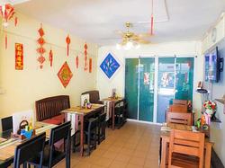 Sasima House