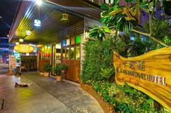 Chiang Mai Waroros Boutique Hotel