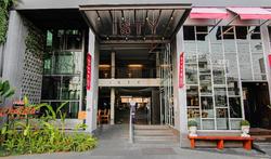 Isty Hotel