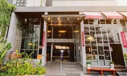 Isty Hotel
