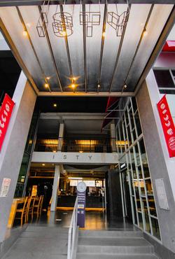 Isty Hotel