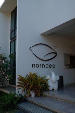 Norndee Hotel Hua Hin