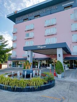 Westgate Residence Hotel