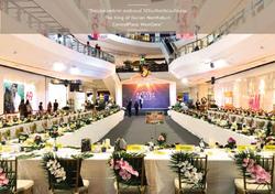 Westgate Residence Hotel