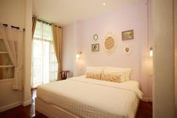 Nai Suan Bed And Breakfast