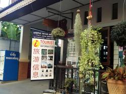 Ban Wiang Guest House by ZUZU
