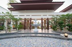 Nartsiri Residence