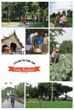 Trekker Camp by ZUZU