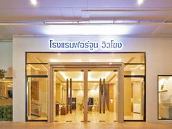 Viewkong Hotel