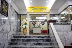 Hatyai Rama Hotel
