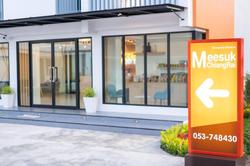 Meesuk Residence by ZUZU