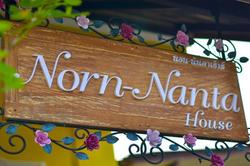 Norn-Nanta House by ZUZU