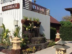 Lipe Power Beach Resort
