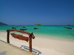 Lipe Power Beach Resort