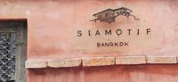 Siamotif Boutique Hotel