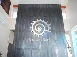 Thongtakian Resort