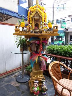 Orchid Residence