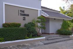 The Tamnan Pattaya Hotel Resort
