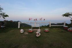 Greenery Resort