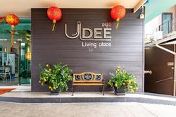 Udee Living Place by ZUZU