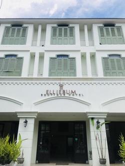Elliebum Boutique Hotel