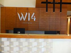 W 14 Hotel