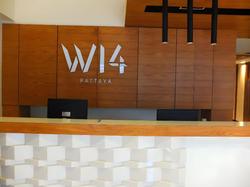 W 14 Hotel