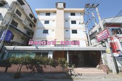 506 Inter Place