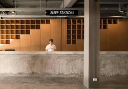 Sleep Station Suratthani