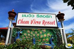 Chomview Resort