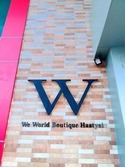 We World Boutique Haatyai