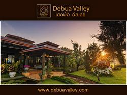 De Bua Valley