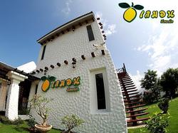 Lemonresort