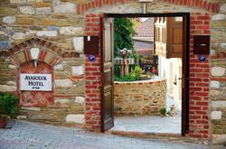 Ayasoluk Boutique Hotel