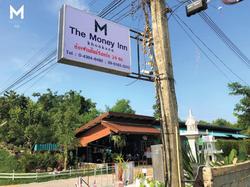 The Money Inn by ZUZU