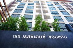 185 Residence