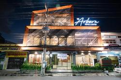 The Arbern Hostel X Bistro