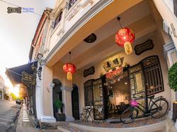 Mingshou Boutique House