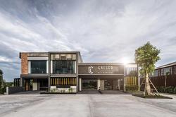 Cresco Hotel Buriram