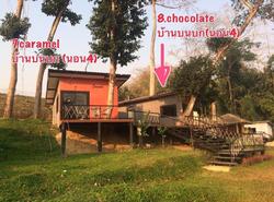 The Raft Land Resort