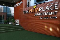 The Plim Place 2
