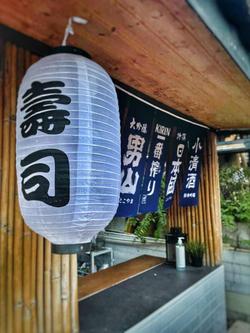 Blu Cabin Ari Stylish Gay Poshtel By Zuzu